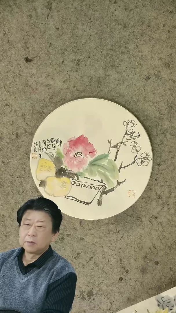 国画 温德志老师禅意小品   33cm 镜心