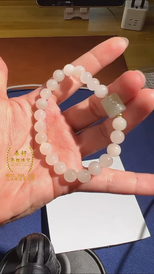未镶嵌手串和田玉KT25062503