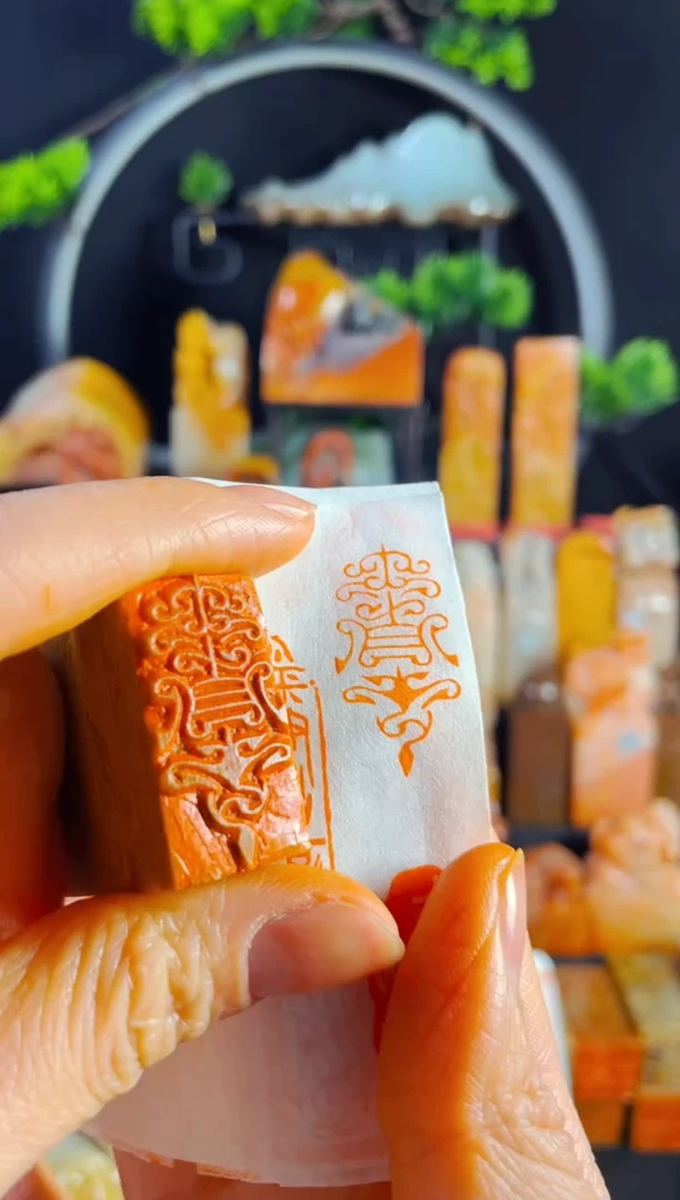 【闪购商品】老挝石印石手工篆刻《大自在》1.5*3木纹