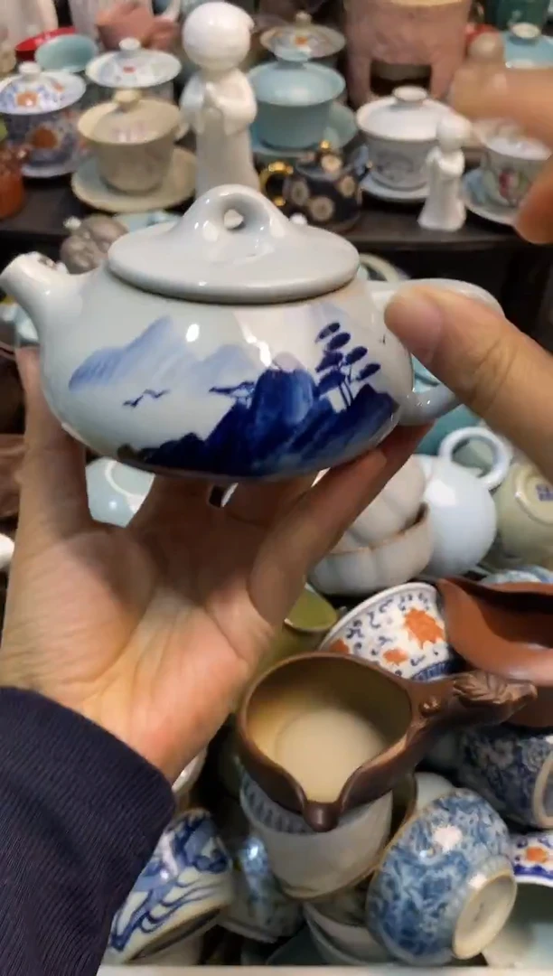 高端 茶壶 茶杯 茶具 轻轻微瑕