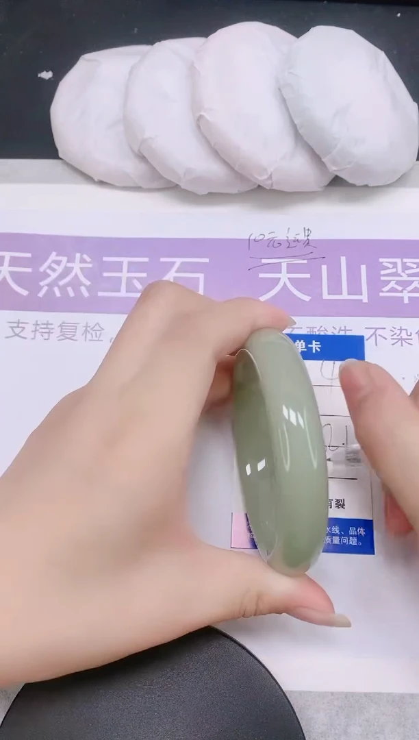 未镶嵌手镯石英质玉多样性发货-41-52/3