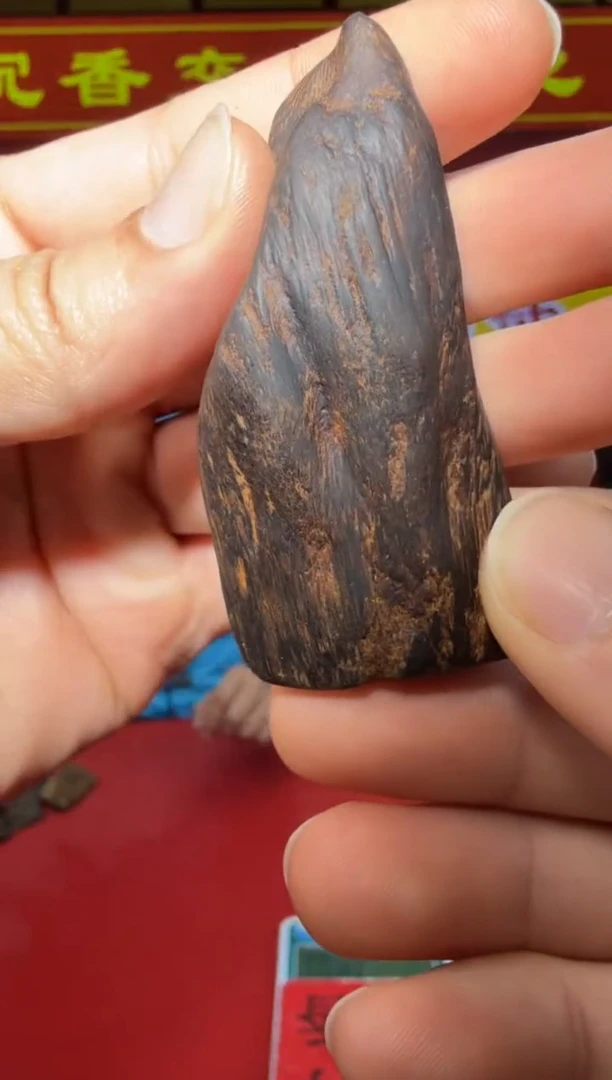 【闪购商品】沉香沉香木制品164号多样性发一