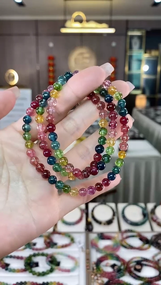 【闪购商品】碧玺三圈手串5mm+未镶嵌（多样性发一条）hon