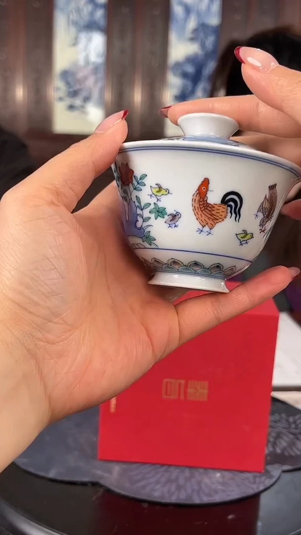 摆件【瓷博会】奉旨官窑专场40