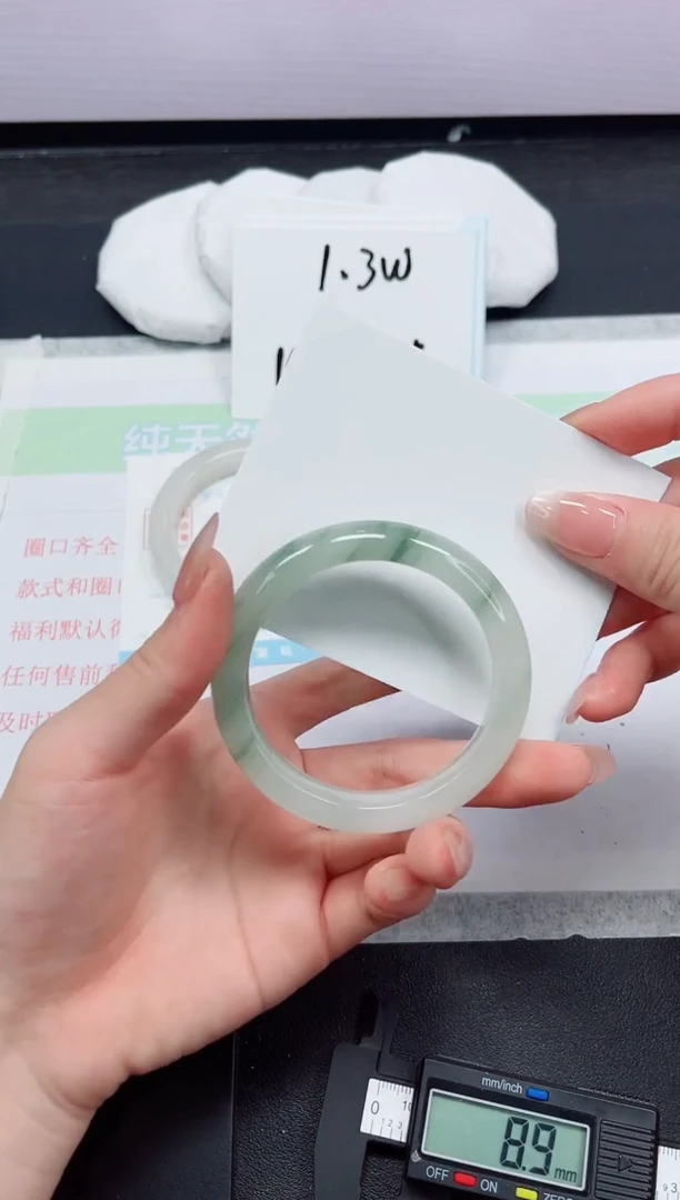 【闪购商品】石英质玉手镯合金137-52.6