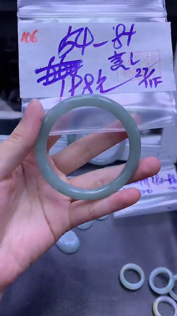 未镶嵌定制翡翠燕*106手镯54+198元+拍一发一