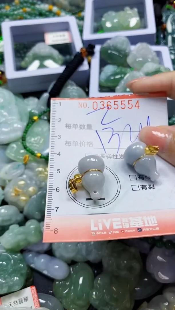 颈饰未镶嵌翡翠翡翠闪购Y0365554