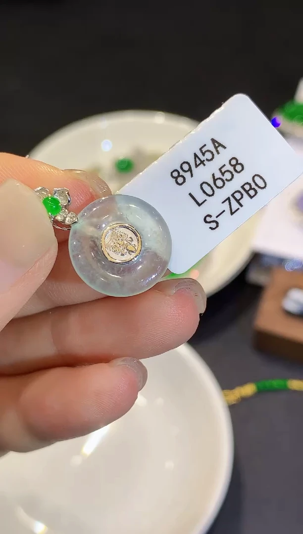 翡翠18K金镶嵌吊坠(不含链)L0658多样性发其一