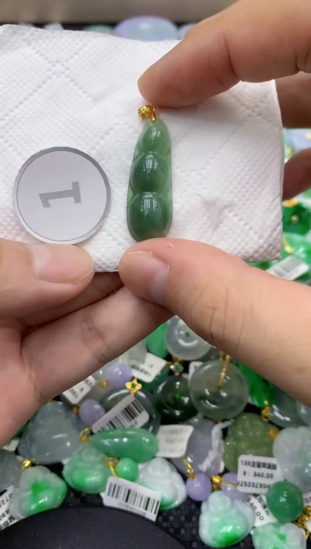 颈饰未镶嵌翡翠天然缅甸翡翠A货