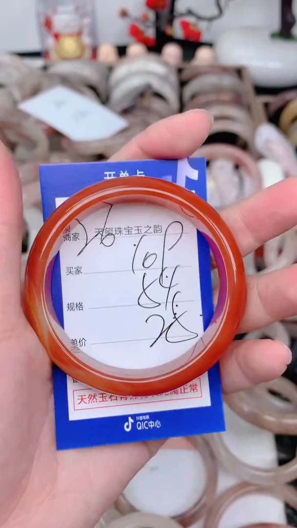 未镶嵌手镯石英质玉109