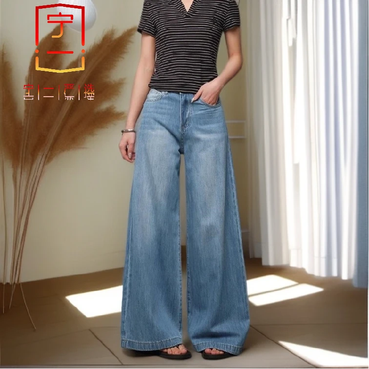 【宁一女装】时尚洋气显瘦美式莱赛尔牛仔裤休闲新款春夏季慵懒高腰