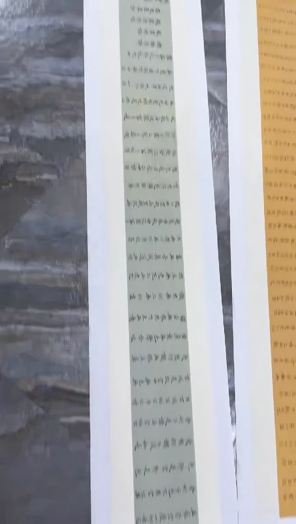 国画22紫仪福利作品