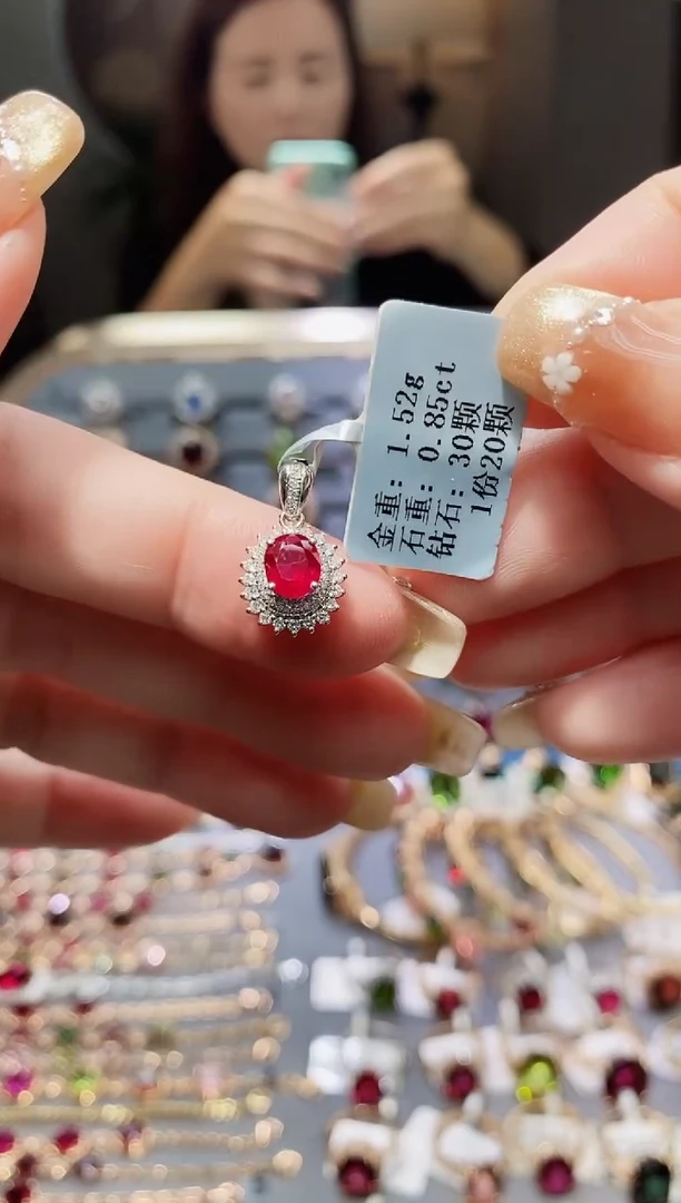 【闪购商品】红宝石颈饰18K金镶嵌0.85.