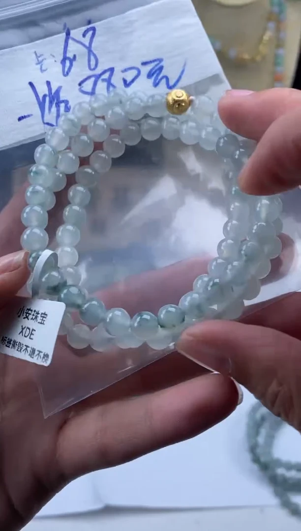 未镶嵌定制翡翠天然翡翠珠子