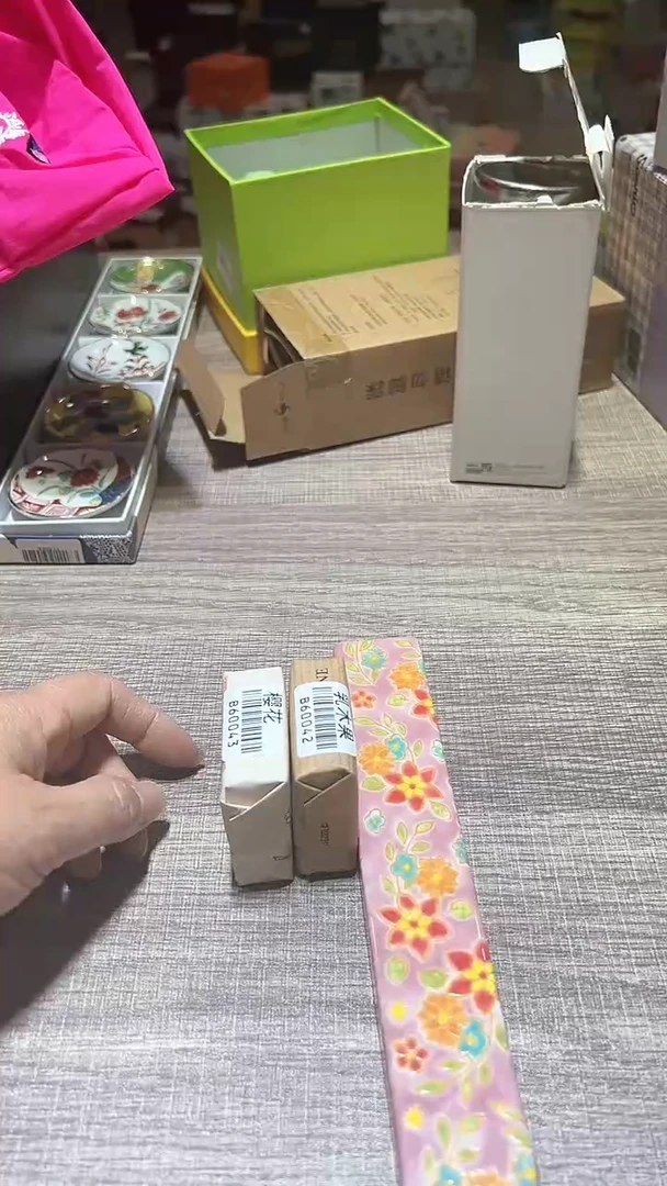 瓷片111111111111@@1