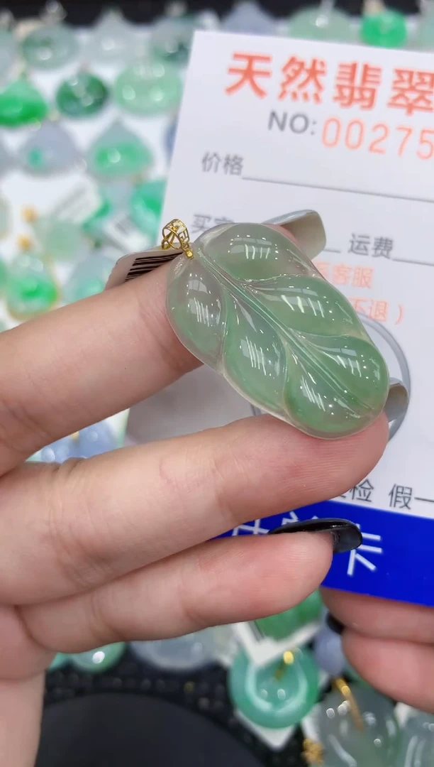翡翠18K金镶嵌颈饰111111111111