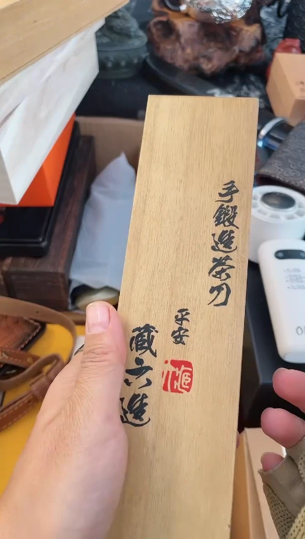 摆件长***枪k慧然珍宝阁质量保证