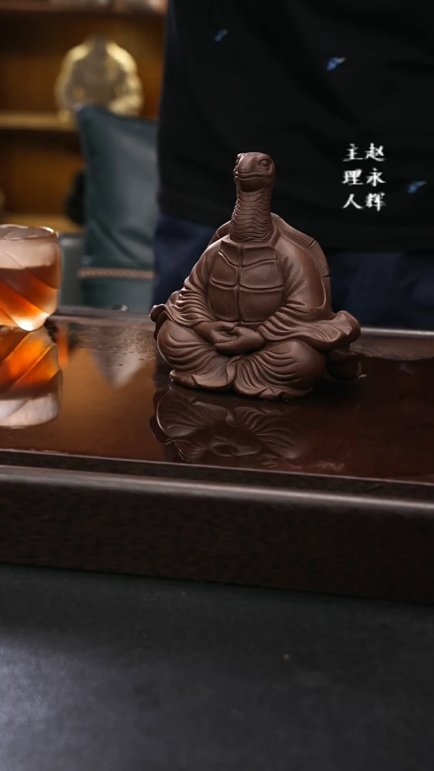 紫砂茶宠紫砂 龟仙人