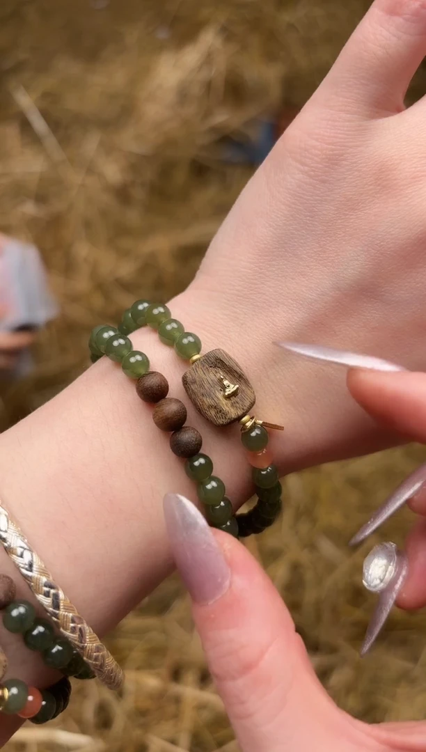 宝贵甄选闪购福利无礼盒