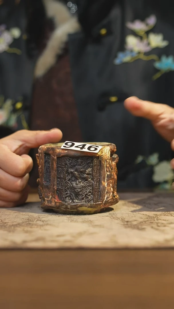陶瓷茶器茶具主人杯946