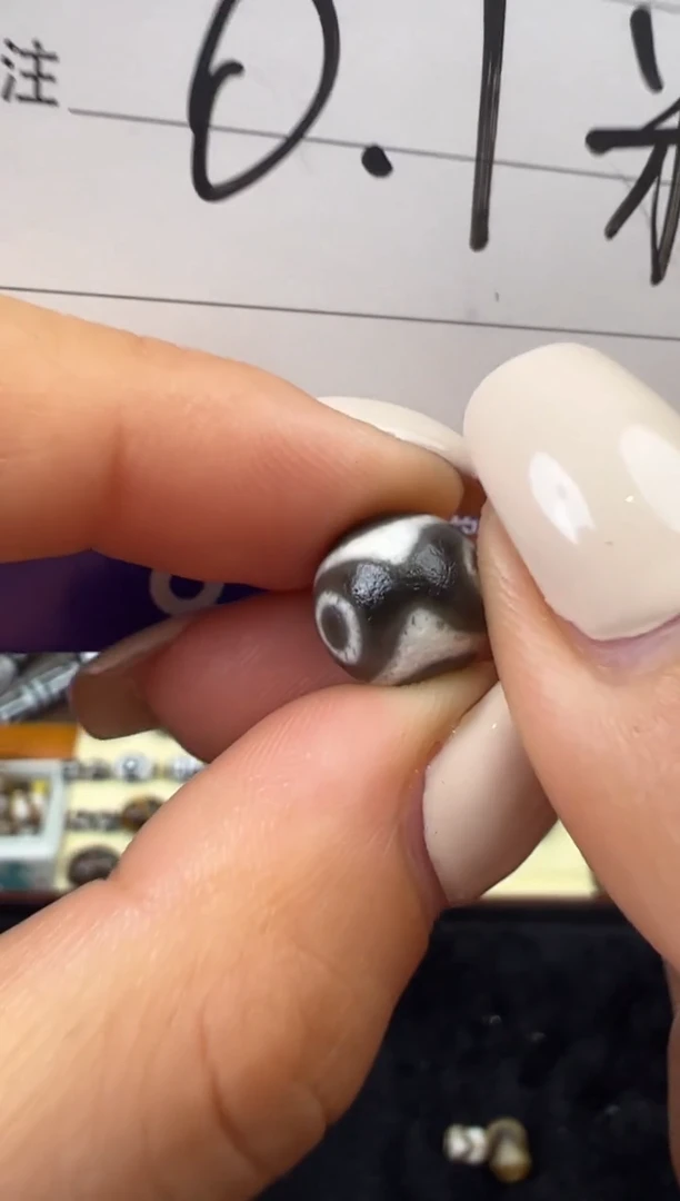 【闪购商品】玛瑙/玉髓吊坠(不含链)未镶嵌2.(微瑕随机发货品)