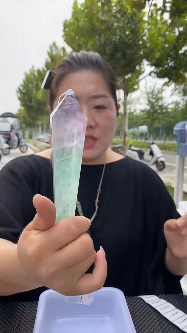 未镶嵌权杖萤石萤石权杖D639