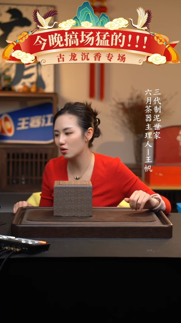 【闪购商品】紫砂茶壶六月茶器甄选紫砂