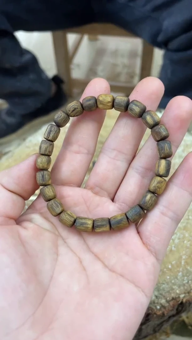 【闪购商品】沉香手串棋楠沉香手串 多样性发货1串