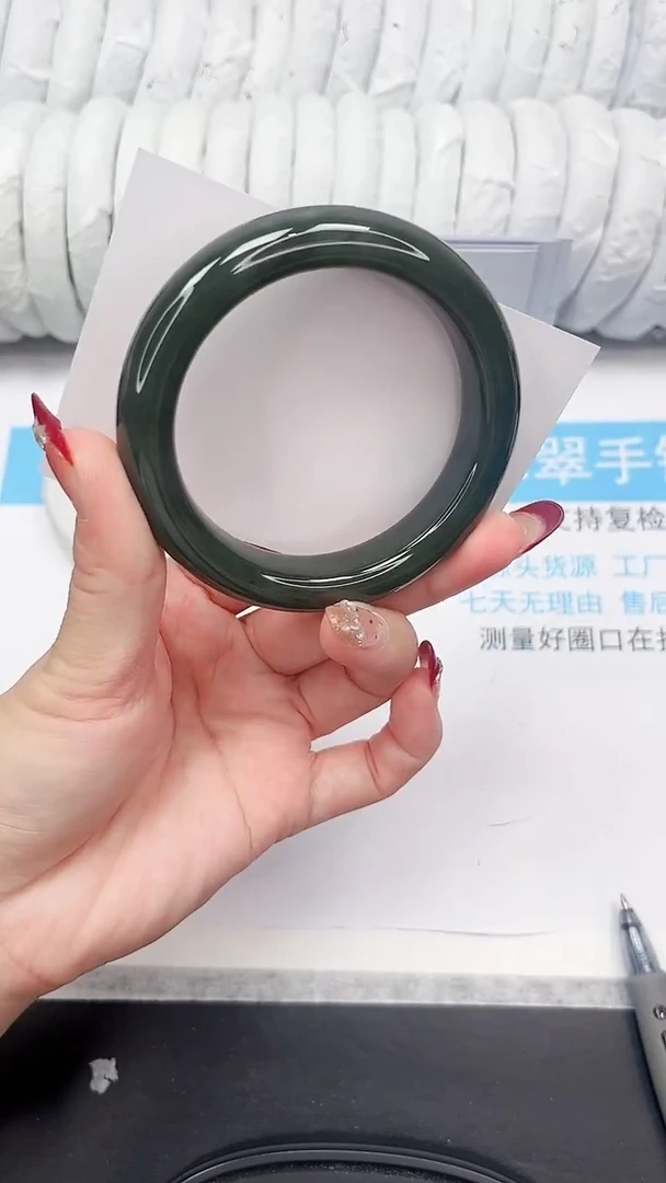 未镶嵌手镯和田玉129-56.5DB