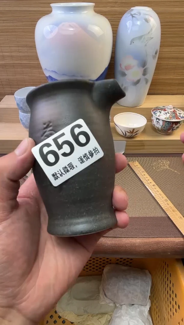 瓷片海**鲸陶瓷瓷器瓷器瓷器瓷器