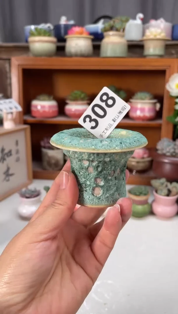 瓷片308小芳直播编号