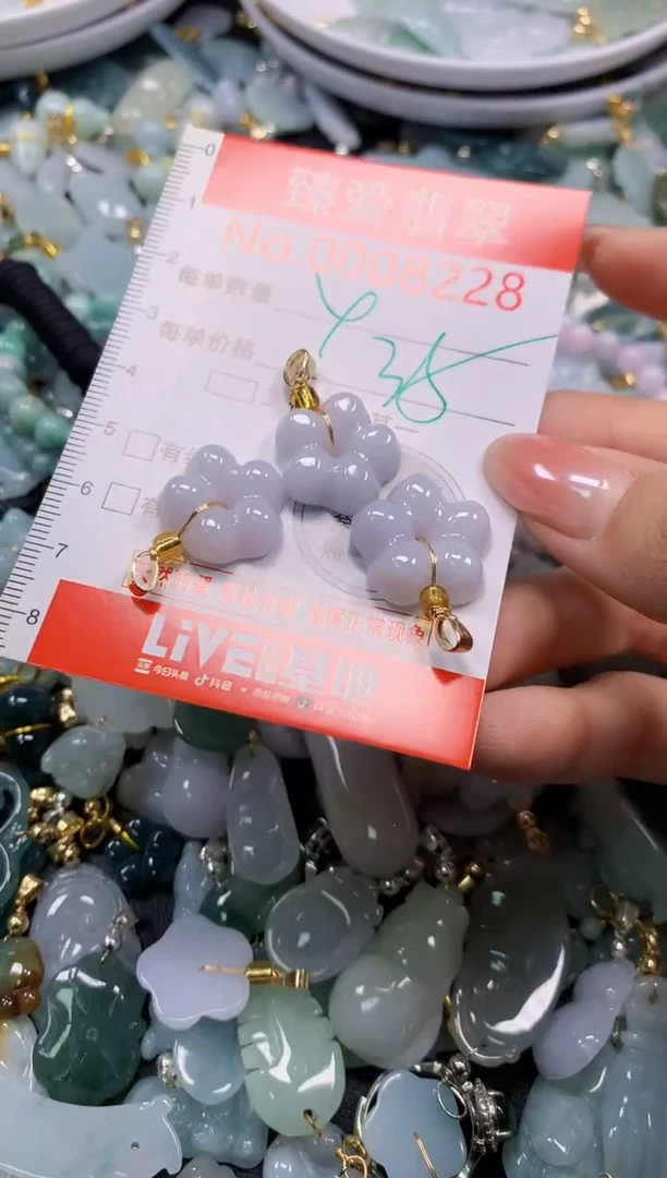 吊坠(不含链)未镶嵌翡翠8228