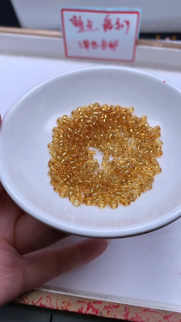 未镶嵌散珠玛瑙/玉髓E102 金色隔珠3*3mm110颗8元