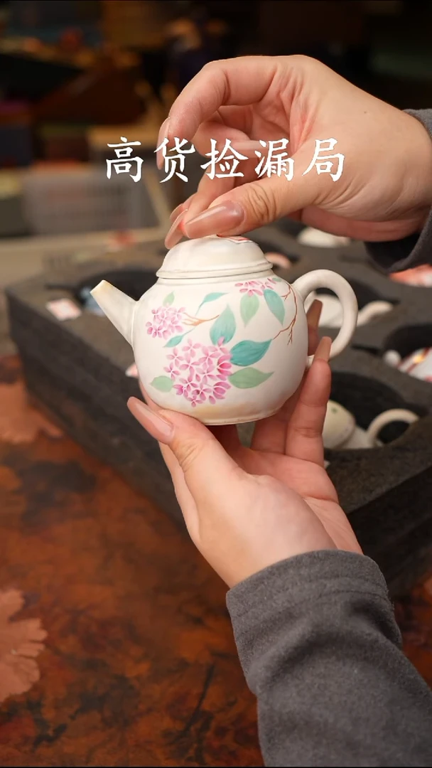 陶瓷茶具（无礼盒@@T1441