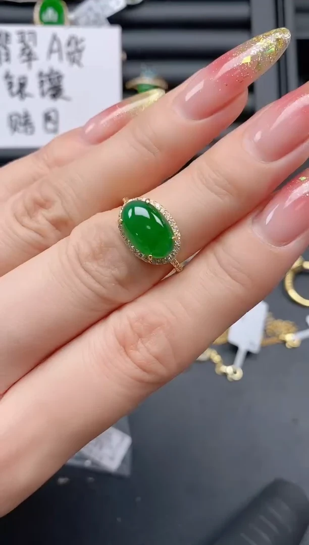 银S925镶嵌戒指翡翠11111