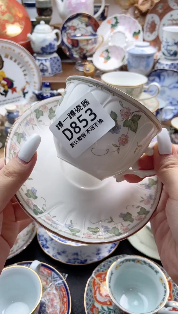 瓷片妙**陈853满25包邮默认微瑕不退不换