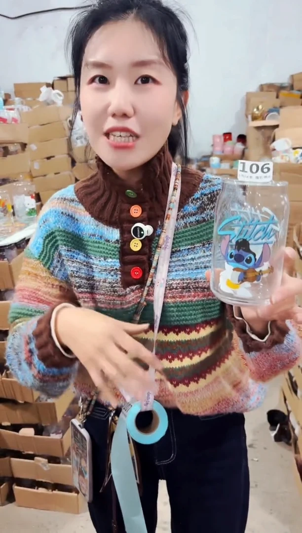 高温炻瓷106【尾单微瑕慎拍】1只装