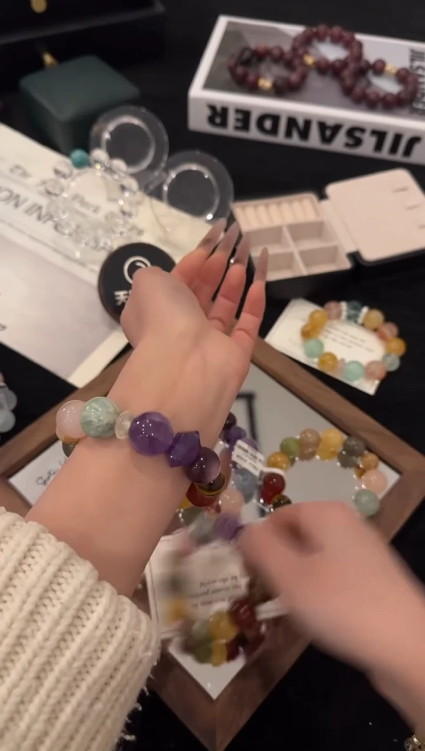 未镶嵌手链水晶多宝x3519