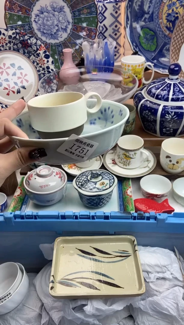 【闪购商品】瓷片751一杯一碟满25包邮默认微瑕不退不换