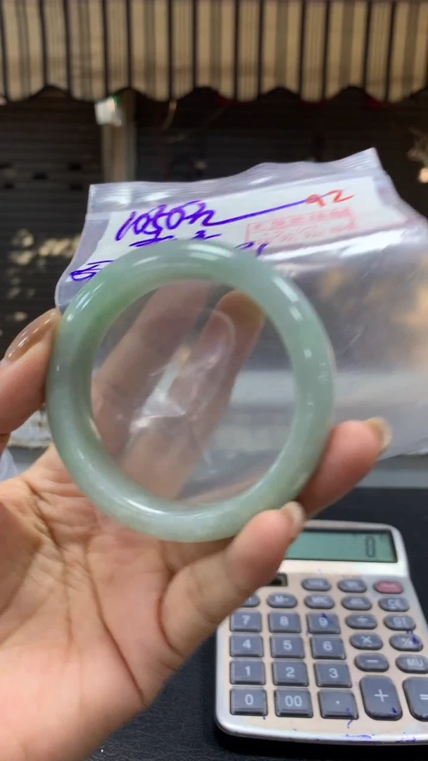 未镶嵌定制翡翠新*拍一发一92