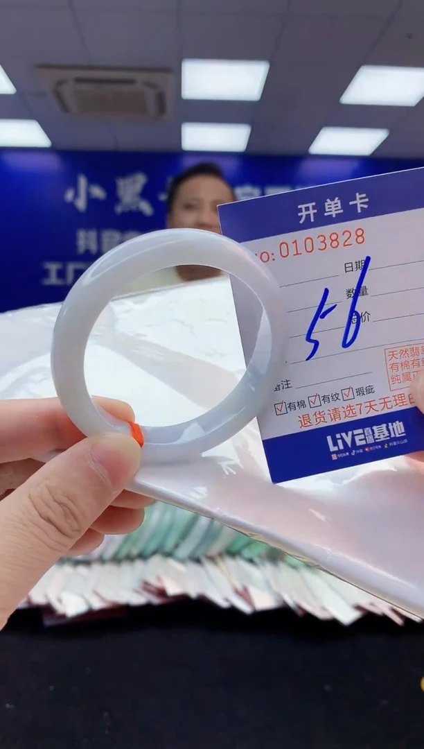 翡翠手镯未镶嵌2天然翡翠默认有瑕完美主义者勿拍