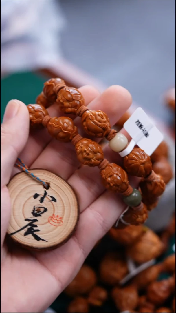 手串/手链橄榄核橄榄核