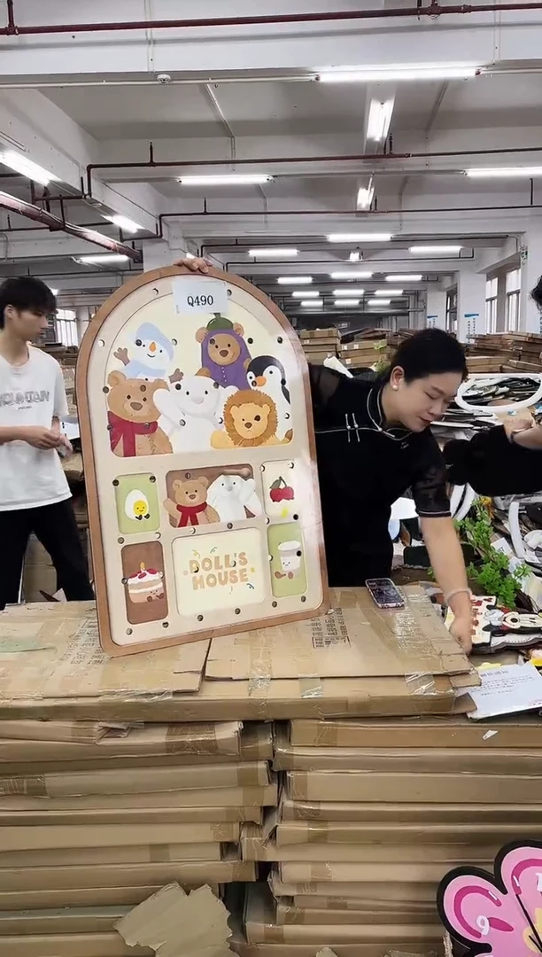 横款孤品果果微瑕闪购Q490