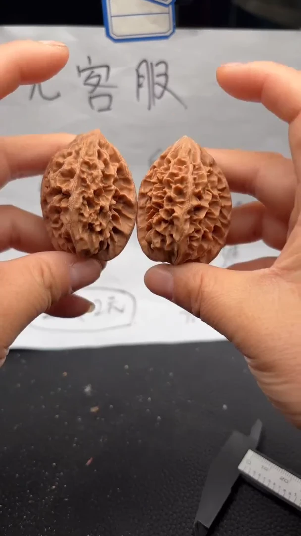 把件文玩核桃89招财鼠