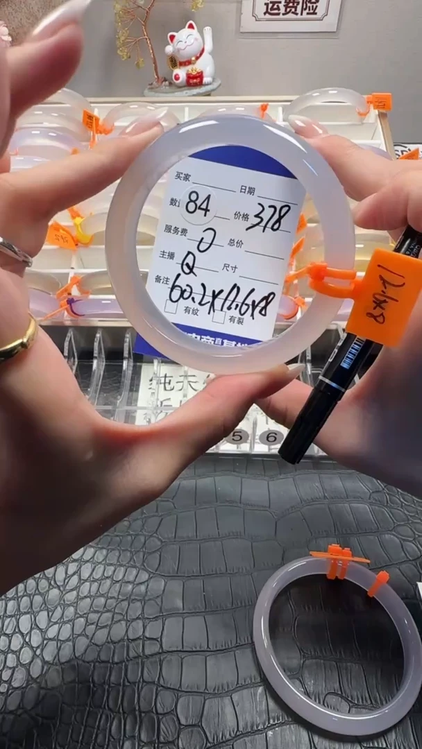 手镯玛瑙/玉髓未镶嵌天然玛瑙手镯，基地发货，一物一证，秒拍秒付