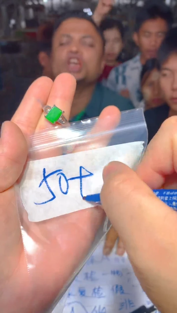定制翡翠未镶嵌56定制翡翠多样性发货（发其一）