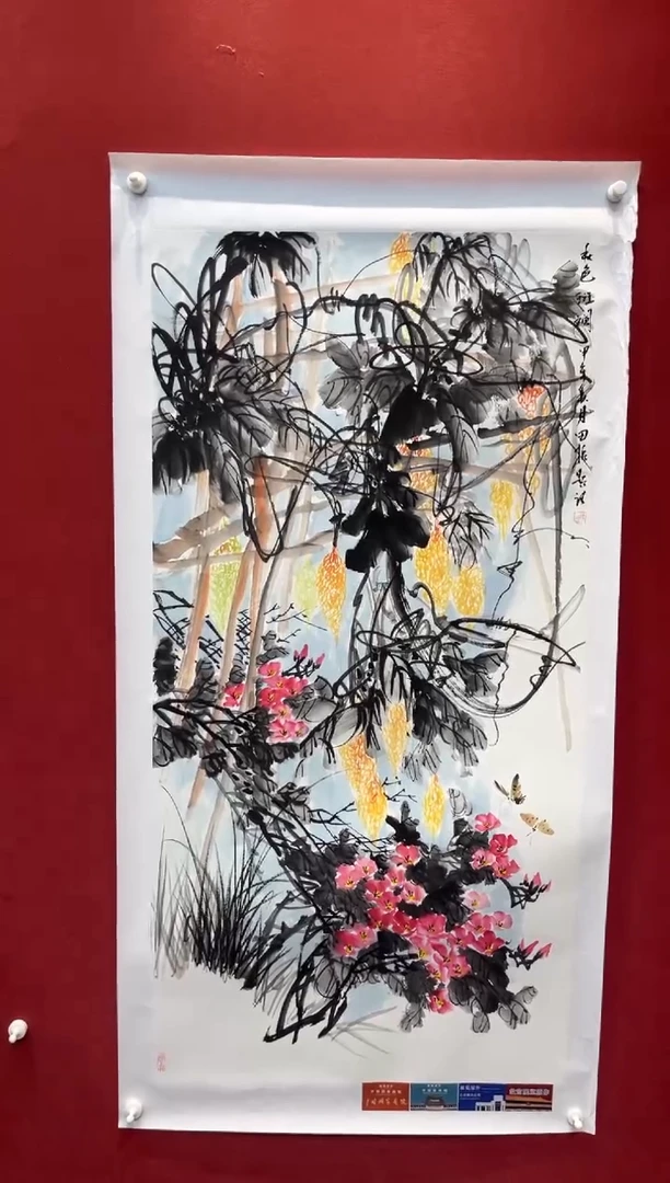 国画老师创作作品 40