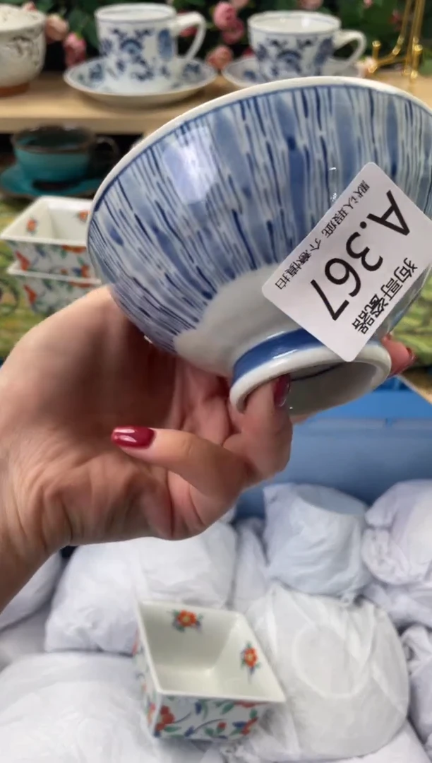 瓷片一**意367闪购库存默认一件默认微瑕慎拍