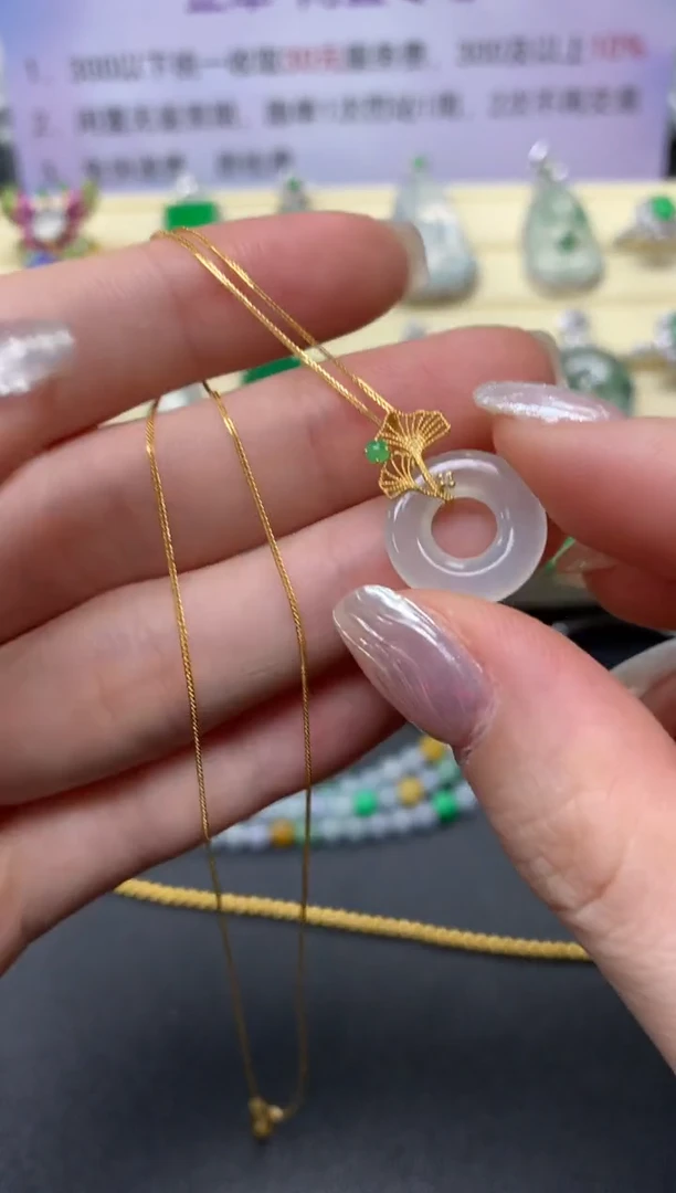 【闪购商品】翡翠套链18K金镶嵌套链|1100+110