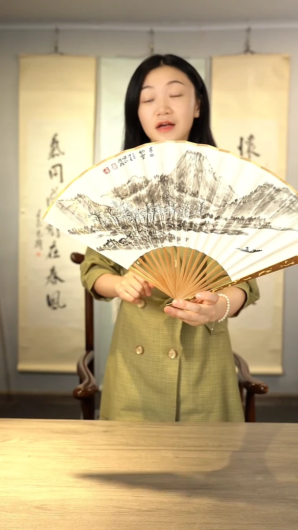 书法柴s老师山水画扇面作品 泛舟